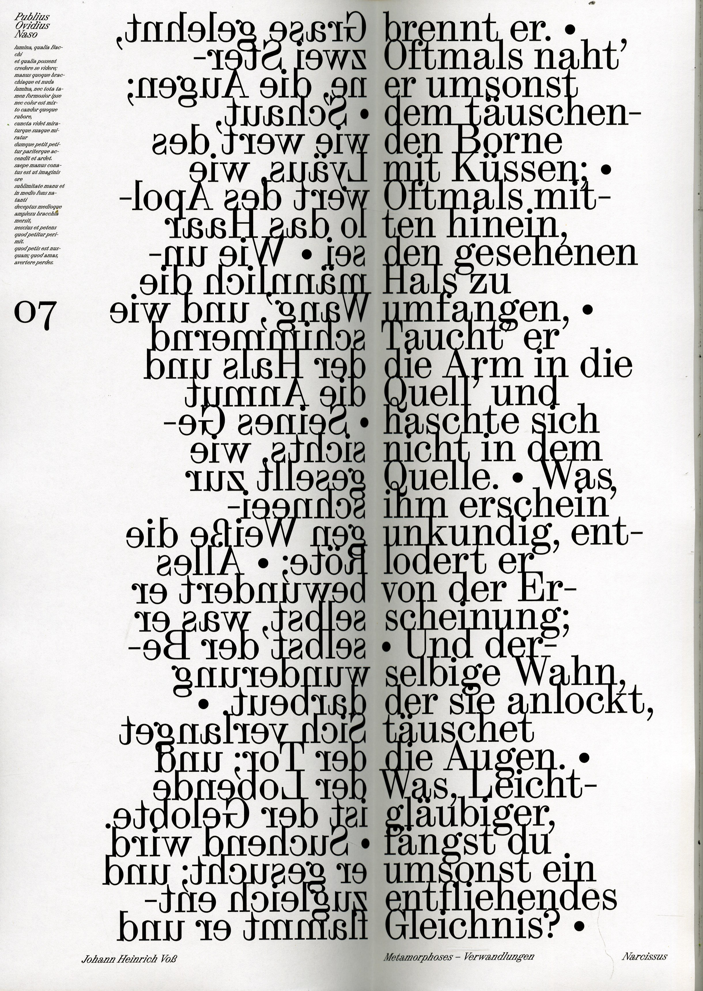 Typographic Installation: Ovid’s Narcissus